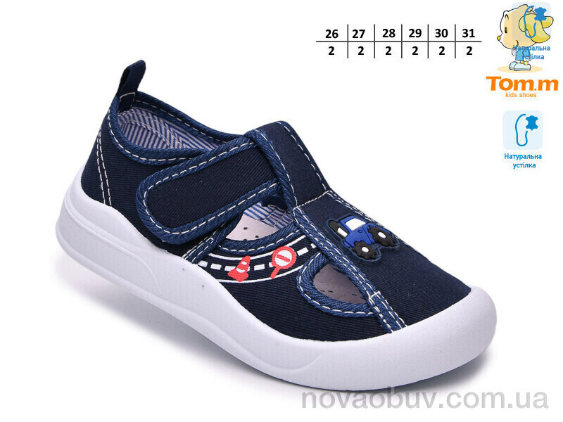 Капці TOM.M 68197H