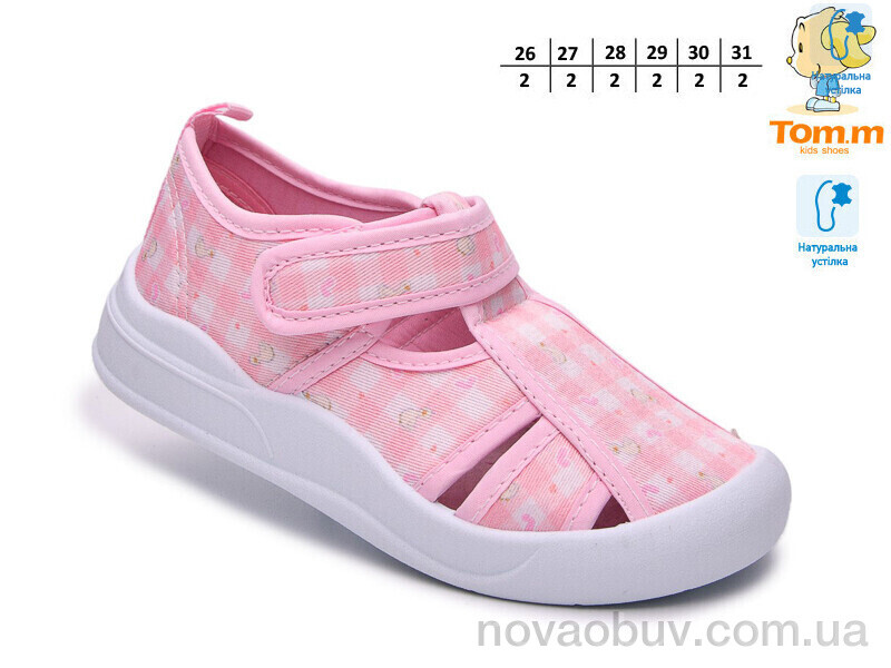 Капці TOM.M 68202C