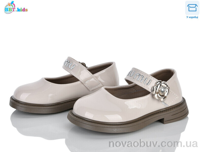 Туфлі BBT P793-1-3