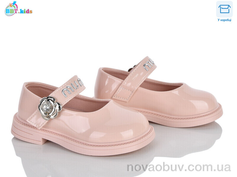 Туфлі BBT P793-1-5