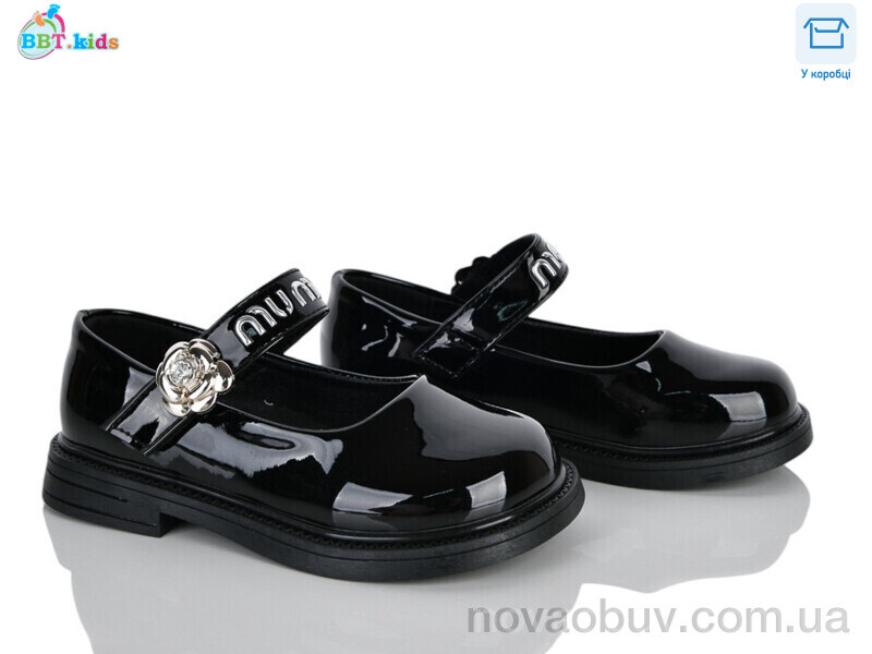 Туфлі BBT P793-2-5