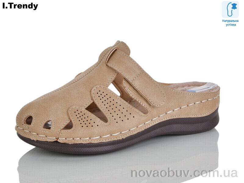 Сабо Trendy G102-3
