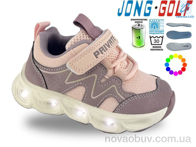 Кросівки Jong Golf B12007-28 LED