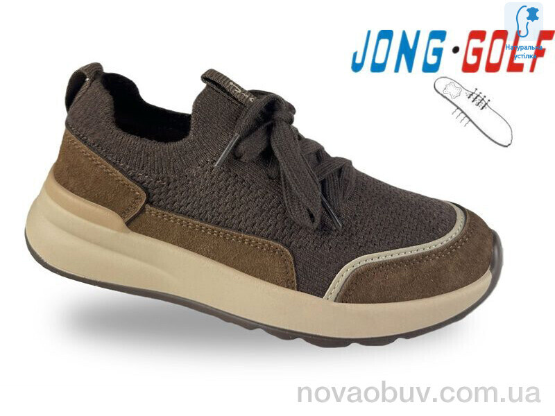 Кросівки Jong Golf C11938-4