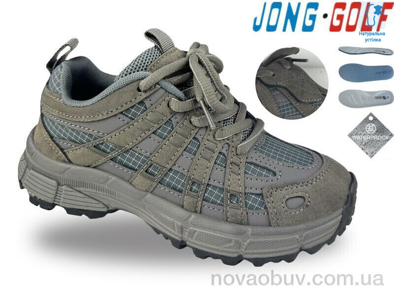 Кросівки Jong Golf C12029-2