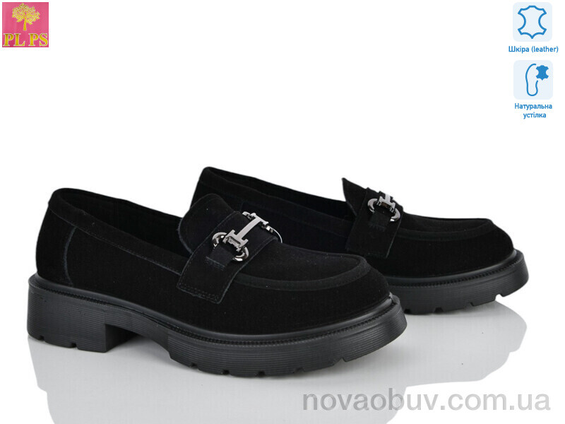 Туфлі PLPS R13-2