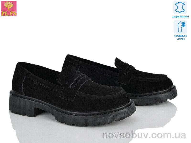 Туфлі PLPS R027-2
