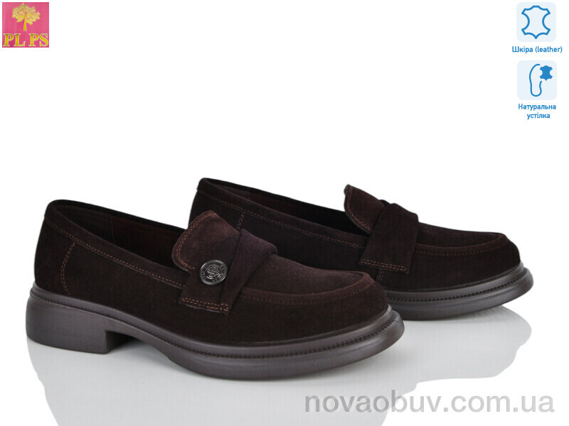 Туфлі PLPS AA02-6