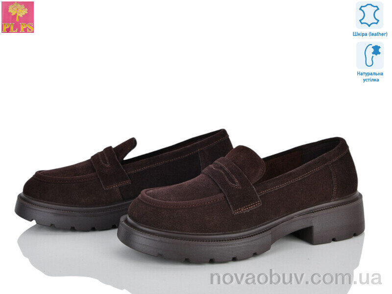 Туфлі PLPS R027-6