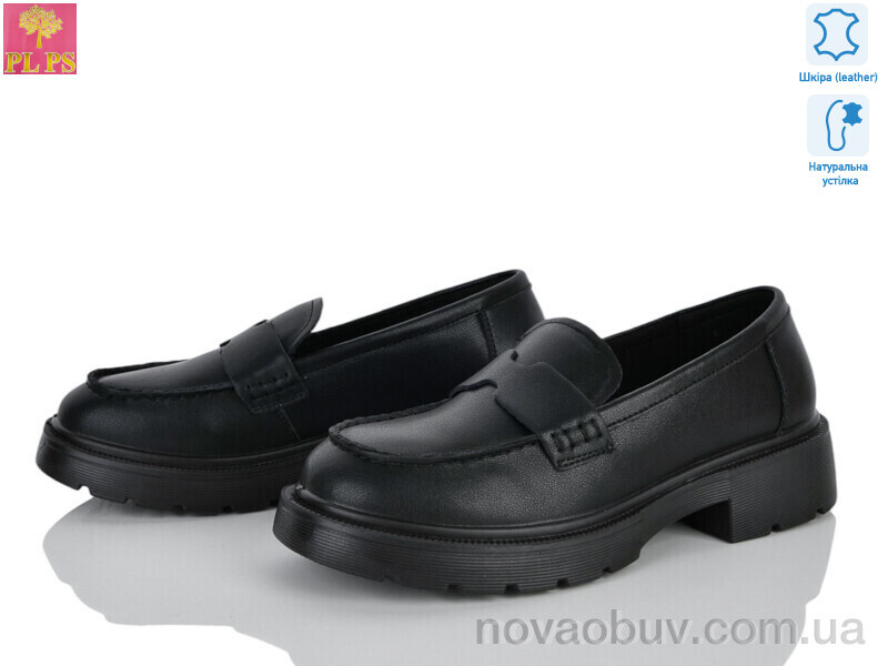 Туфлі PLPS R152-1