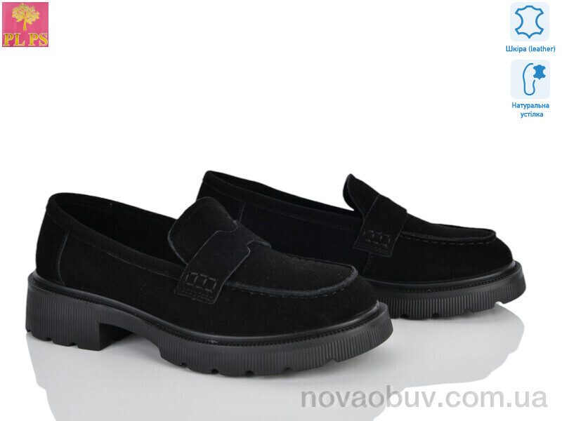 Туфлі PLPS R152-2
