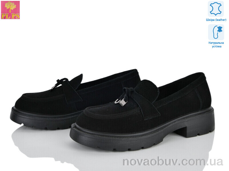 Туфлі PLPS R153-2