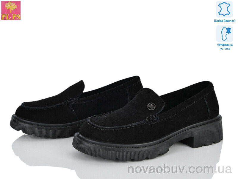 Туфлі PLPS R155-2