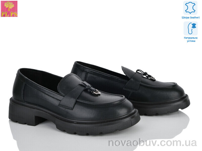 Туфлі PLPS R153-1