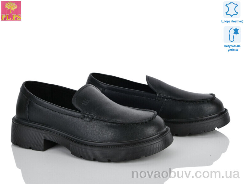 Туфлі PLPS R149-1