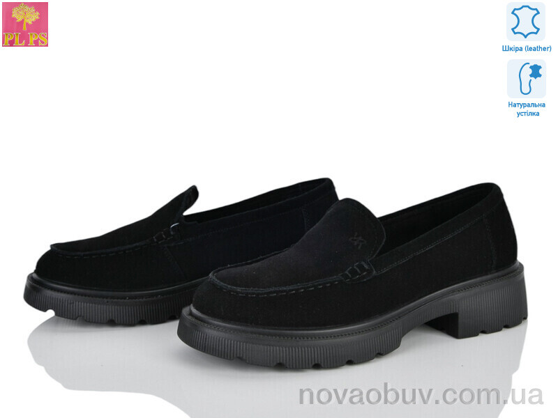 Туфлі PLPS R149-2