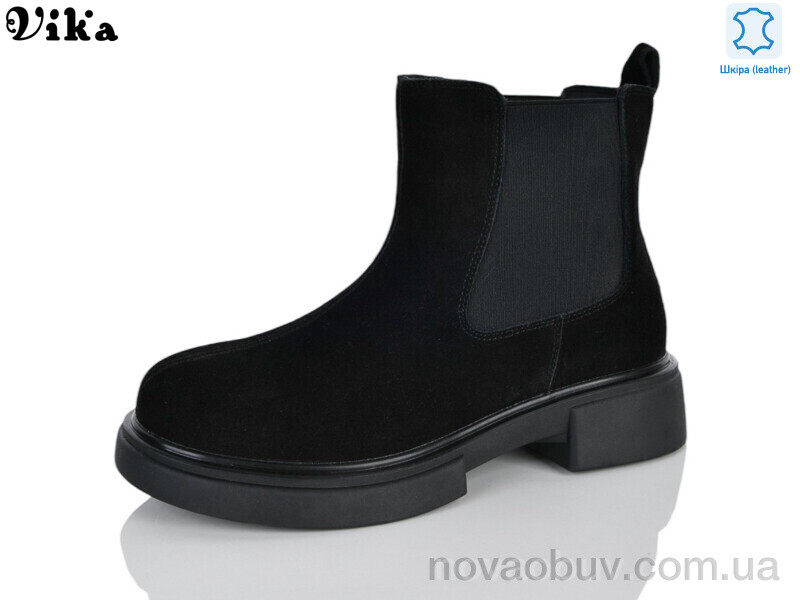 Черевики VIKA-Limani D608-1