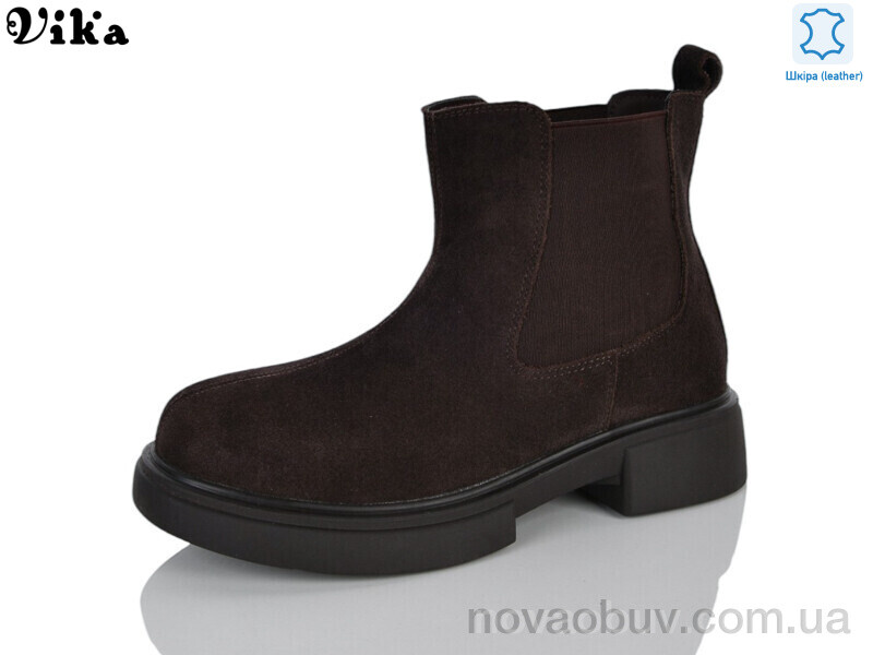 Черевики VIKA-Limani D608-2