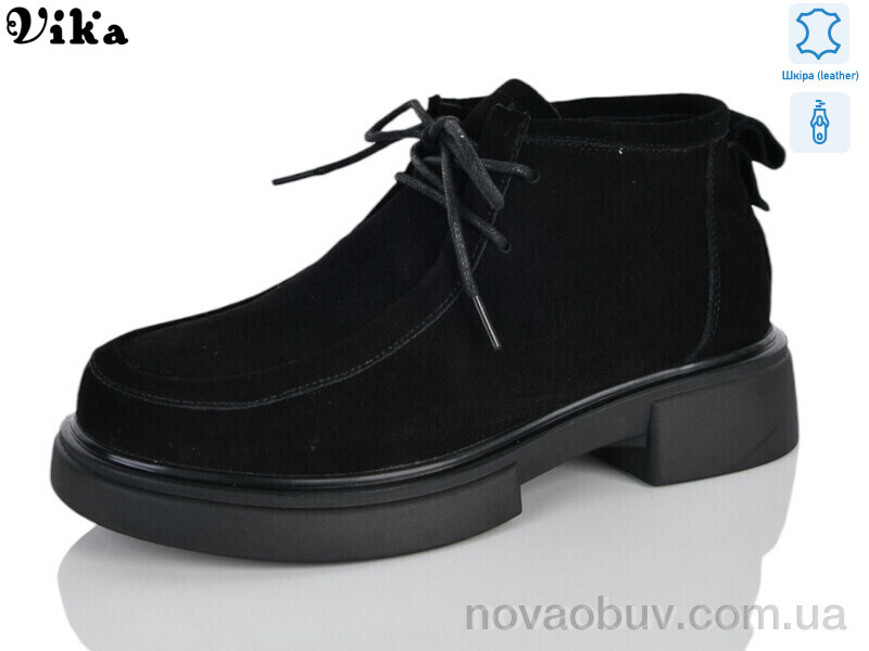 Черевики VIKA-Limani D607-1