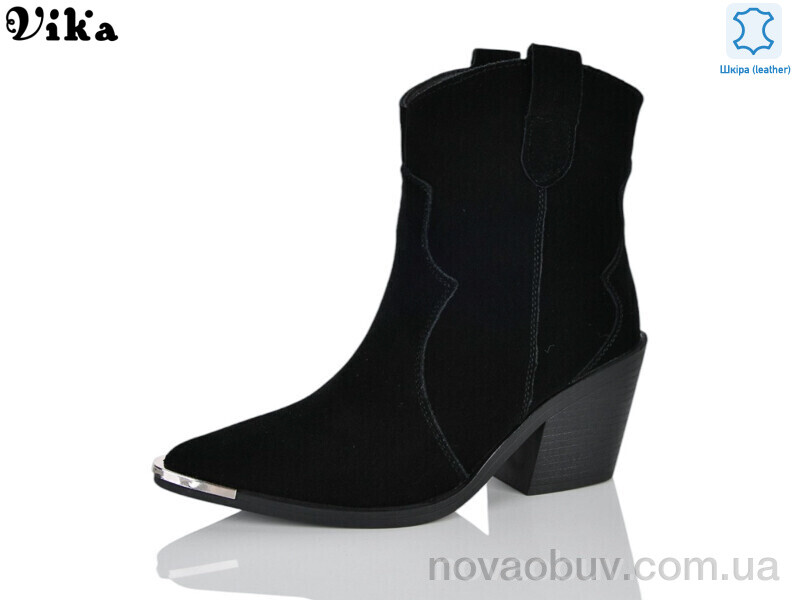 Черевики VIKA-Limani D605-1