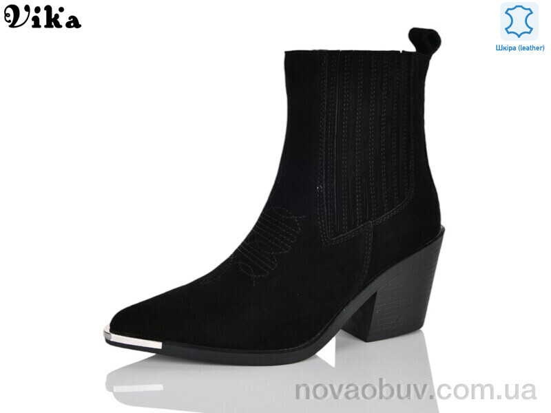 Черевики VIKA-Limani D602-1