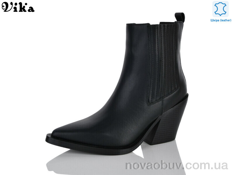 Черевики VIKA-Limani D611-11