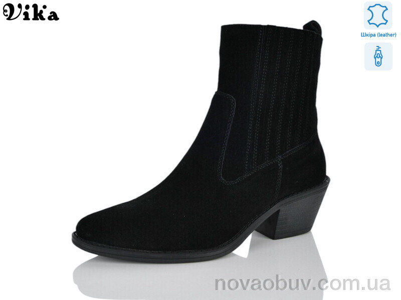 Черевики VIKA-Limani D606-1