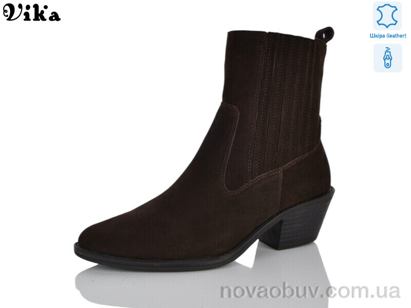 Черевики VIKA-Limani D606-2