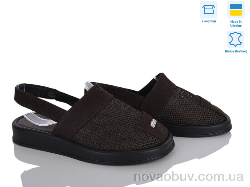 Босоніжки Ailinda 1309-550