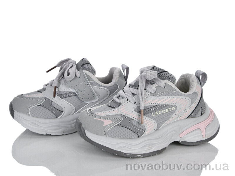 Кросівки KIMBOO GY661-2D