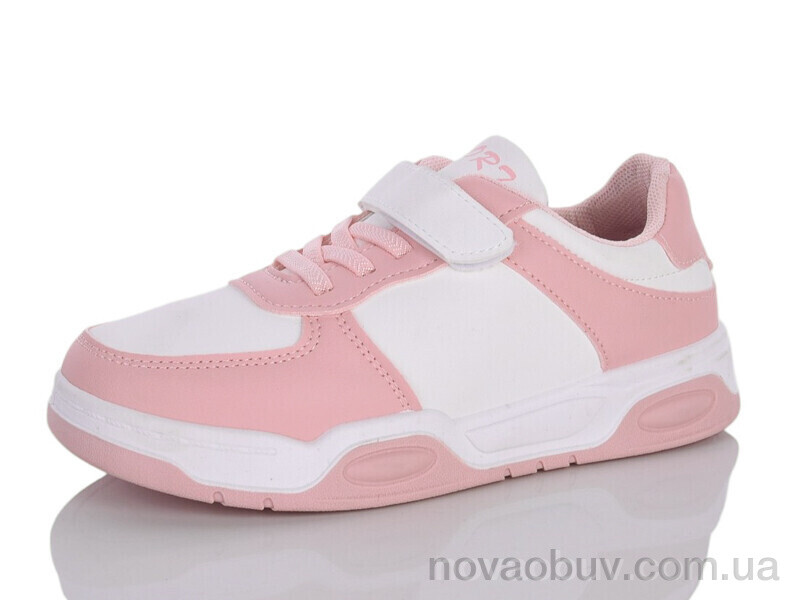 Кросівки Xifa kids XXF02-517-010
