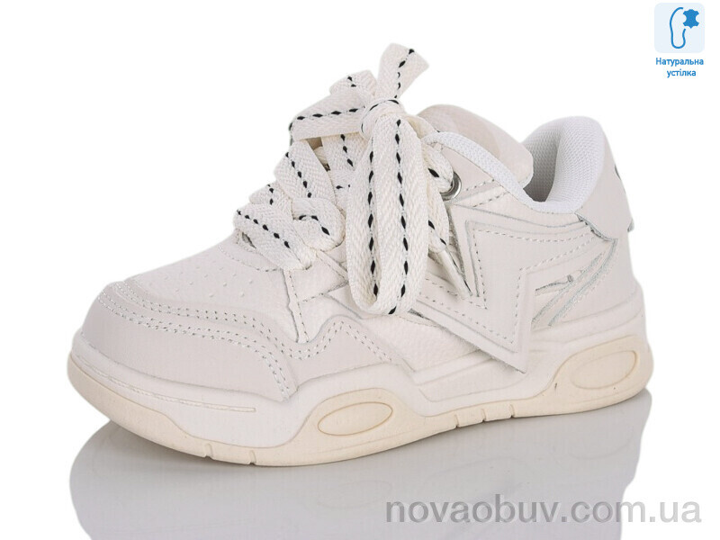 Кросівки Xifa kids XXF02-B11154-7