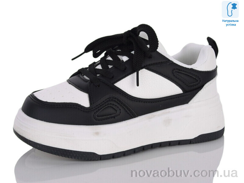 Кросівки Xifa kids XXF02-11214-20