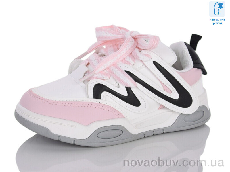 Кросівки Xifa kids XXF02-11164-8
