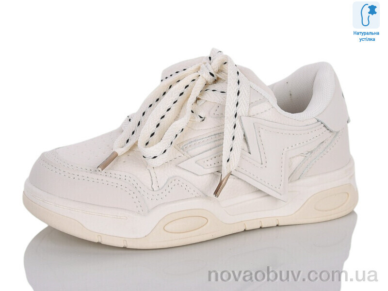 Кросівки Xifa kids XXF02-11155-7