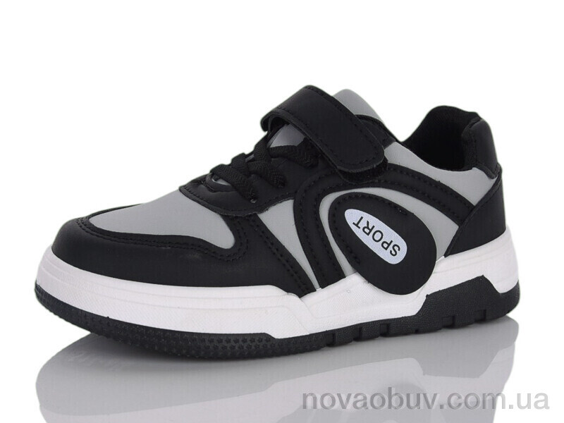 Кросівки Xifa kids 528-016