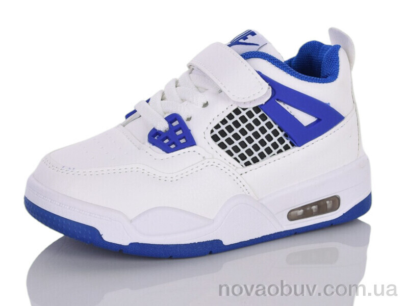 Кросівки Xifa kids 10932D