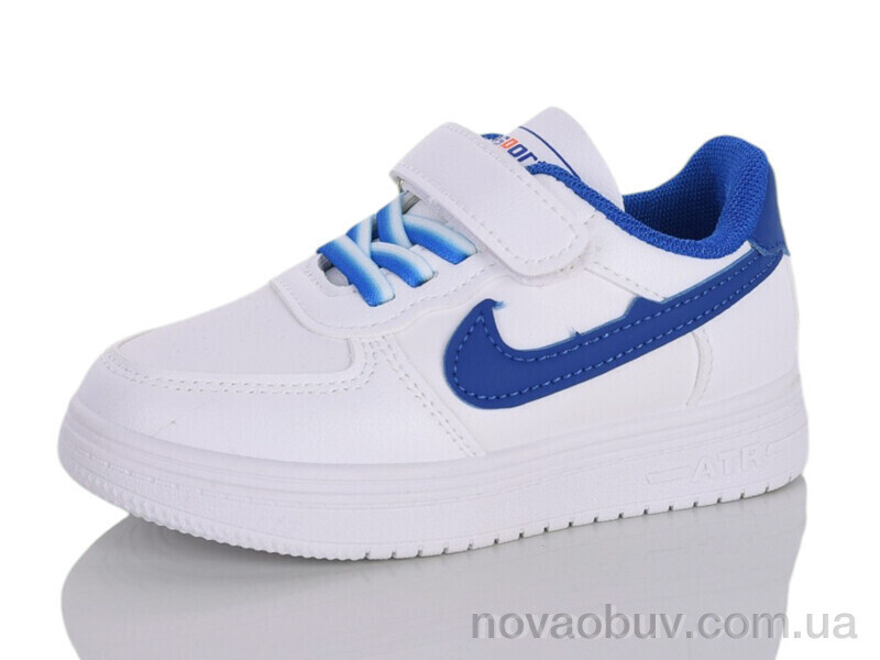 Кросівки Xifa kids 10987H