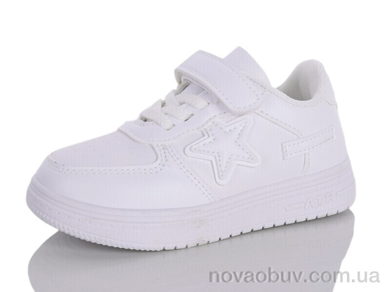 Кросівки Xifa kids 10971A