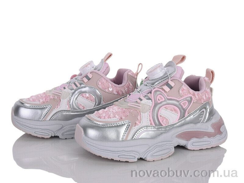 Кросівки Xifa kids 2310-3F