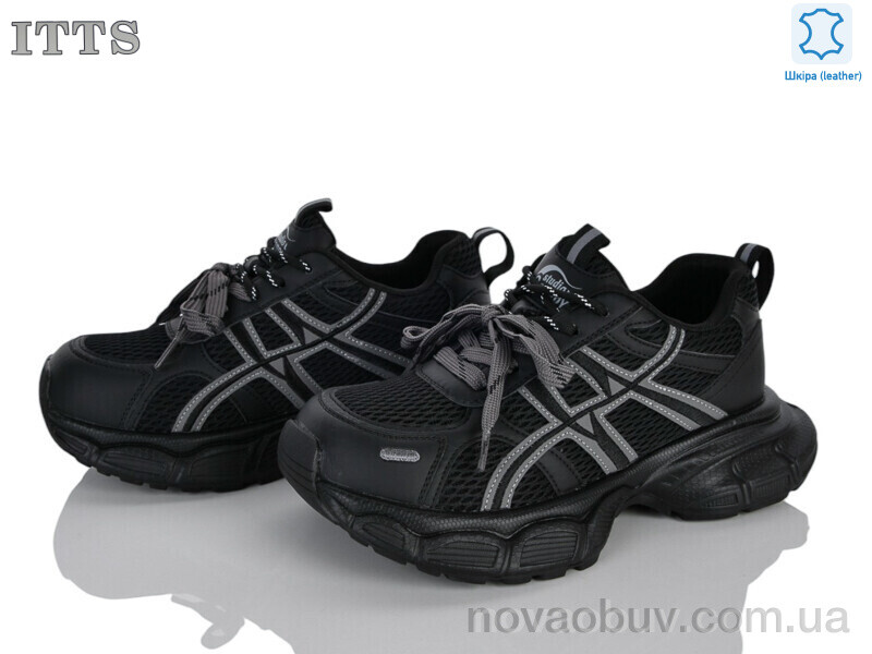 Кросівки ITTS NB906-1