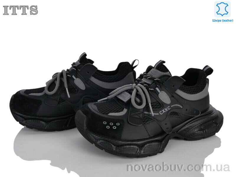 Кросівки ITTS NB908-1