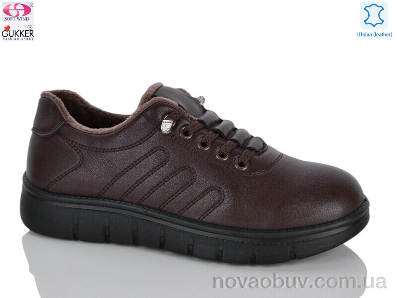 Кросівки Gukkcr YK5055-15