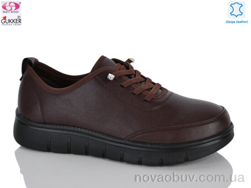 Кросівки Gukkcr YK5056-15