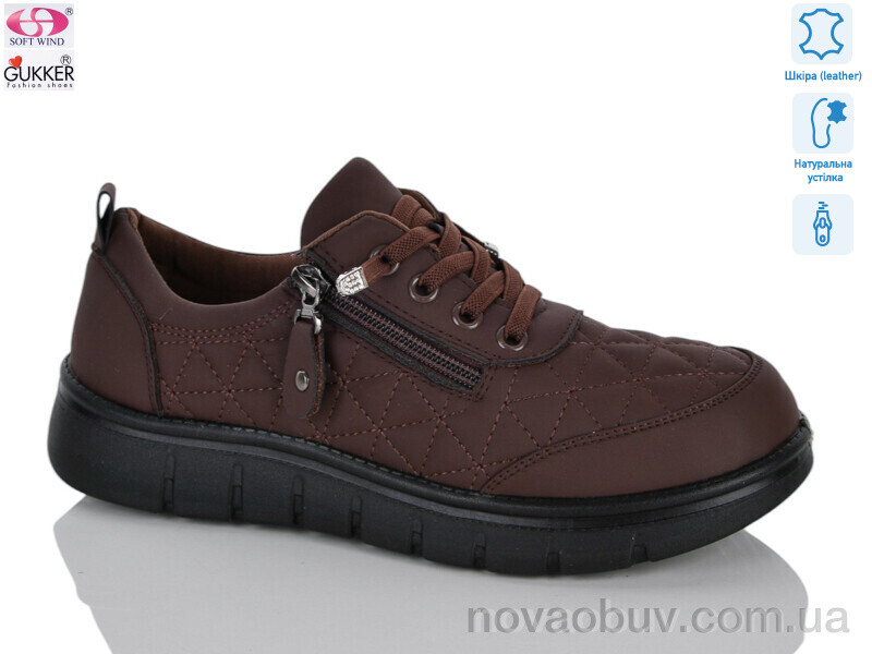 Кросівки Gukkcr YK5054-15
