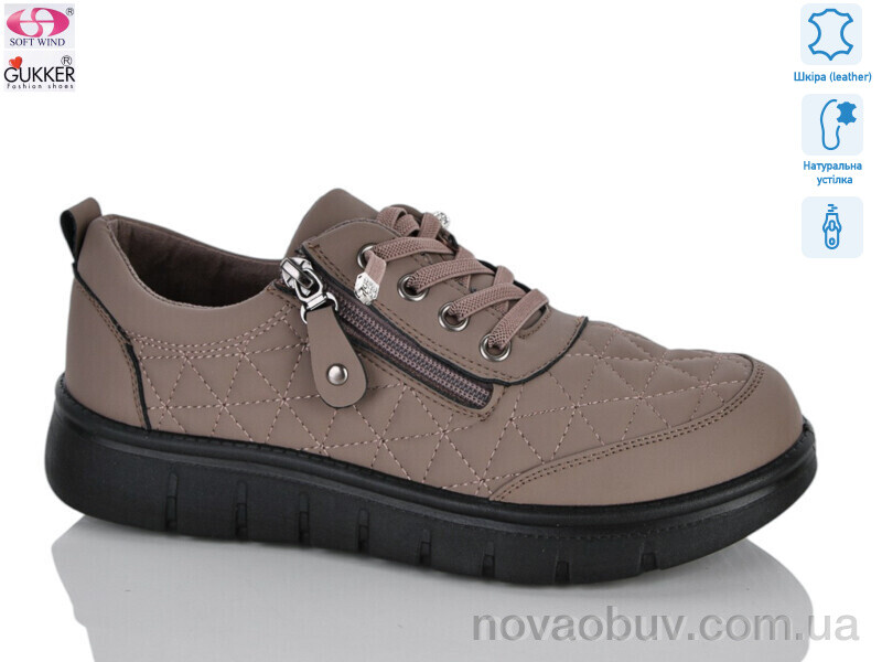 Кросівки Gukkcr YK5054-14