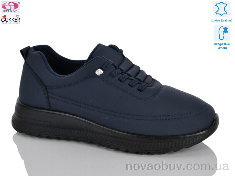 Кросівки Gukkcr YK5034-6