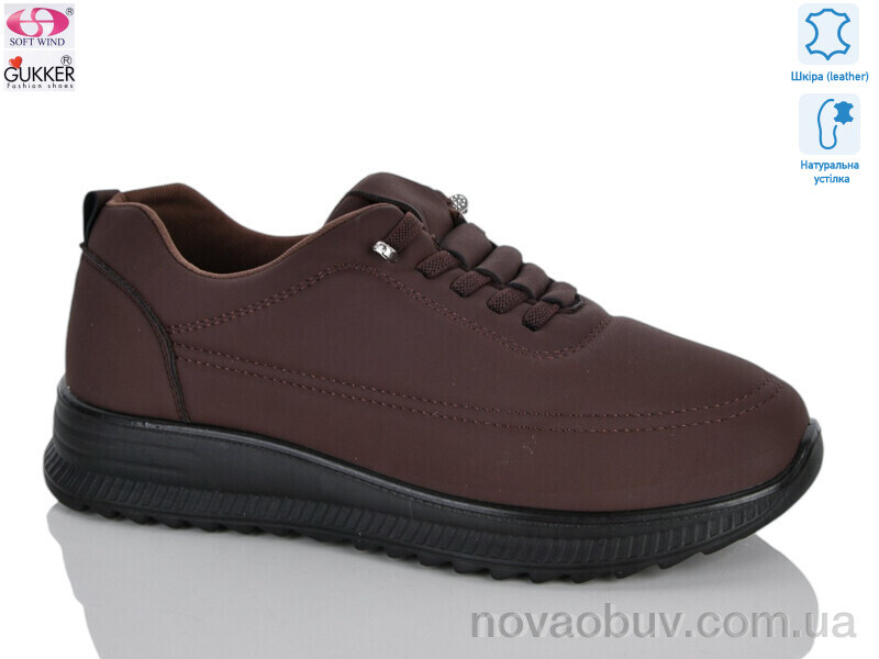 Кросівки Gukkcr YK5034-15