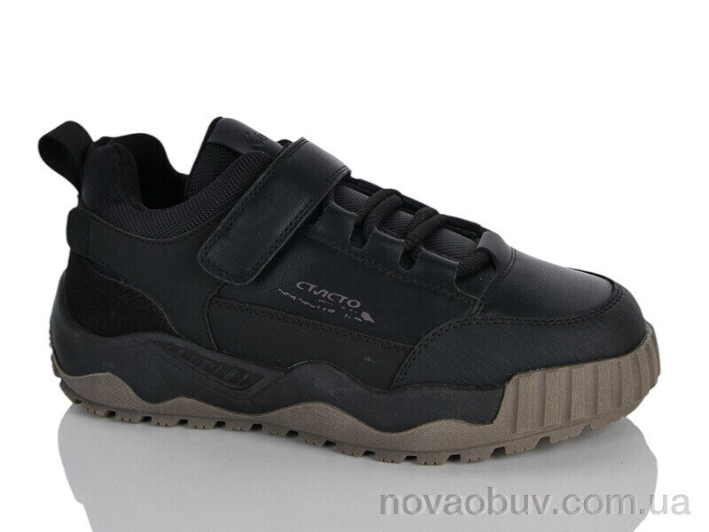 Кросівки Xifa kids XF002-P705-4A
