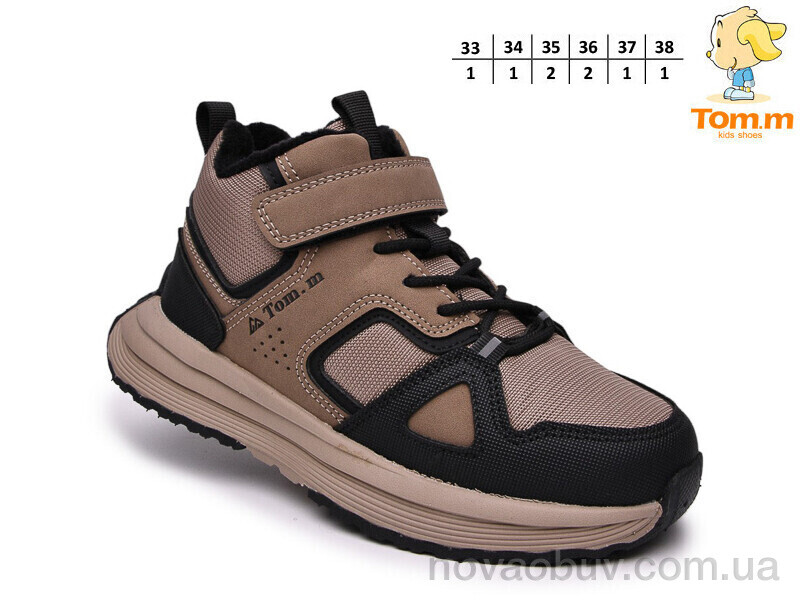 Кросівки TOM.M T68141C